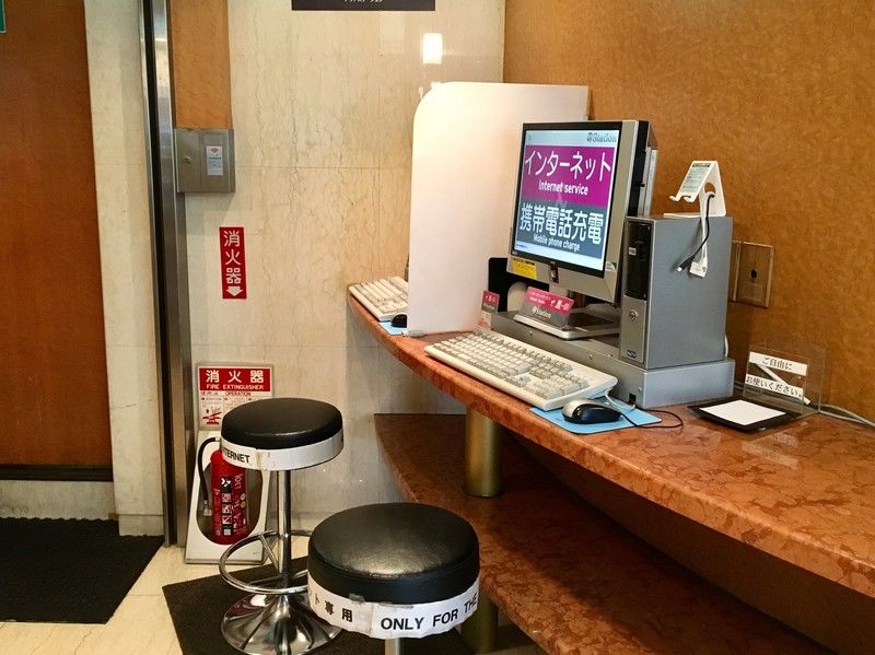 Akasaka Yoko Hotel Токио Экстерьер фото