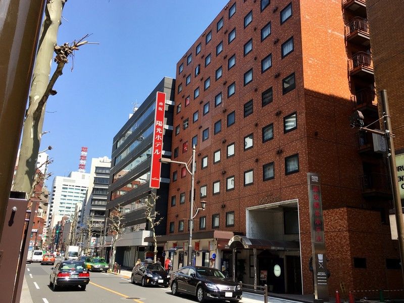 Akasaka Yoko Hotel Токио Экстерьер фото
